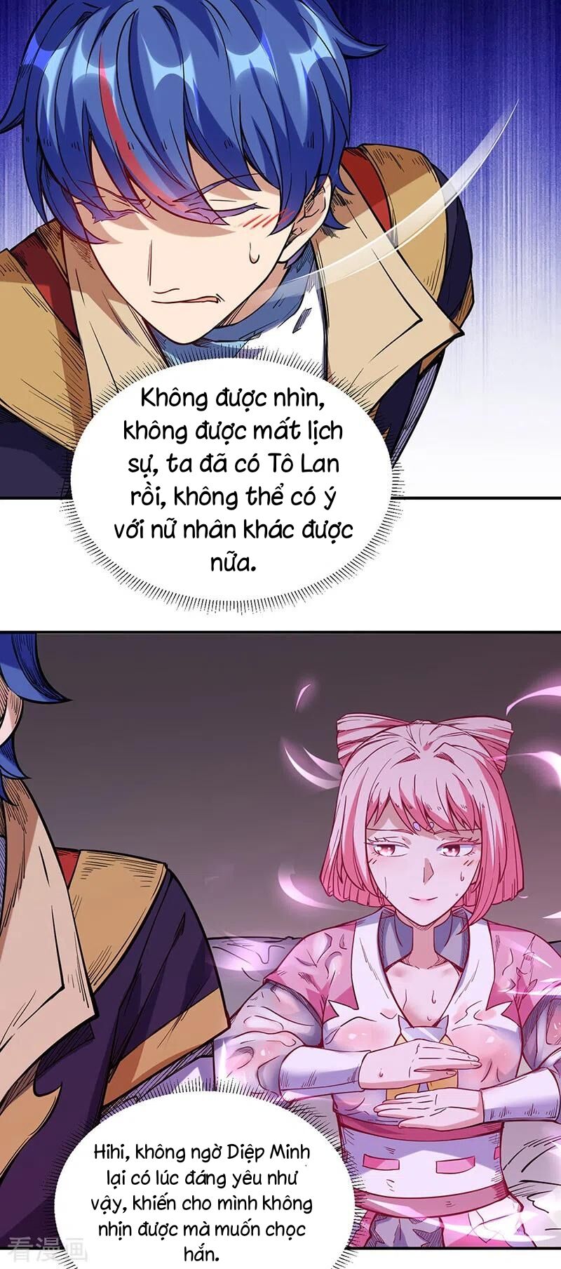 võ đạo độc tôn chapter 224 11