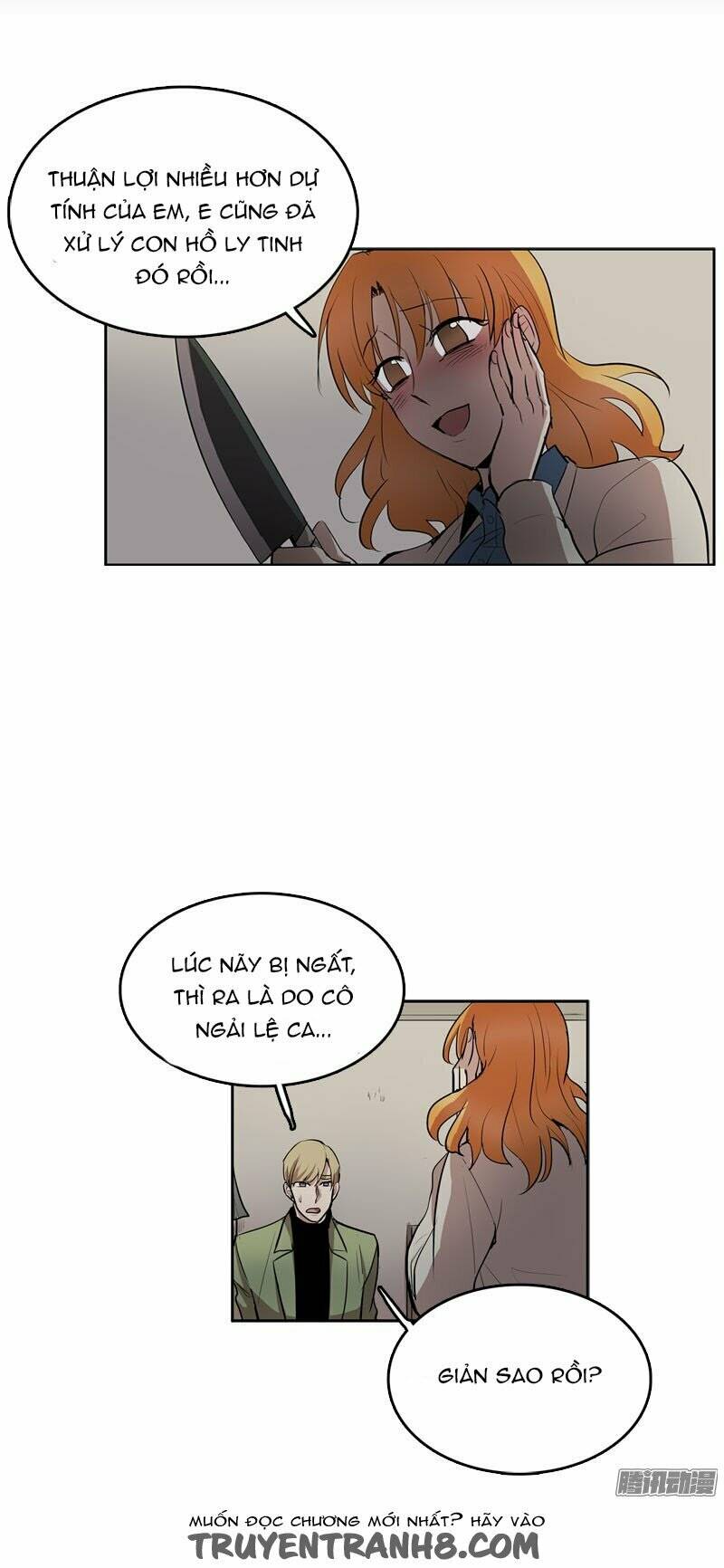 cửa hàng không tên chapter 25 20