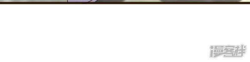 đơn phương 37.5 chapter 4 26