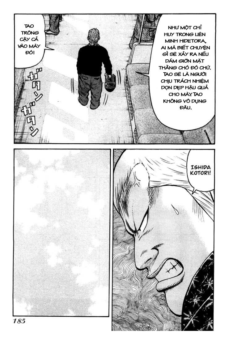 qp- soul of violence chapter 13 19