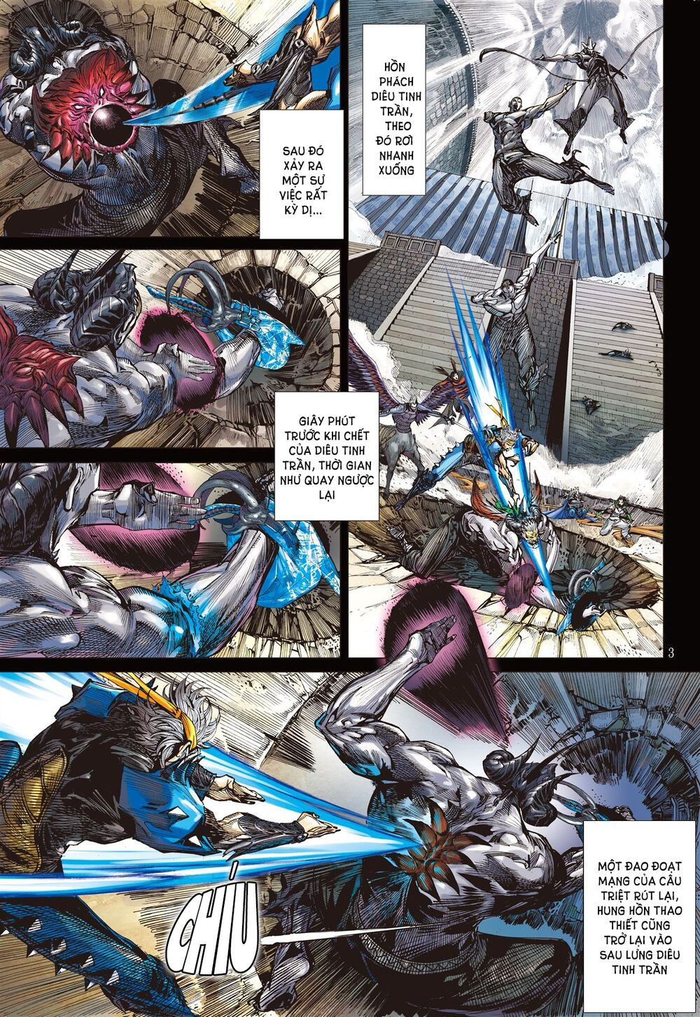 sơn hải kinh truyện chapter 140 3