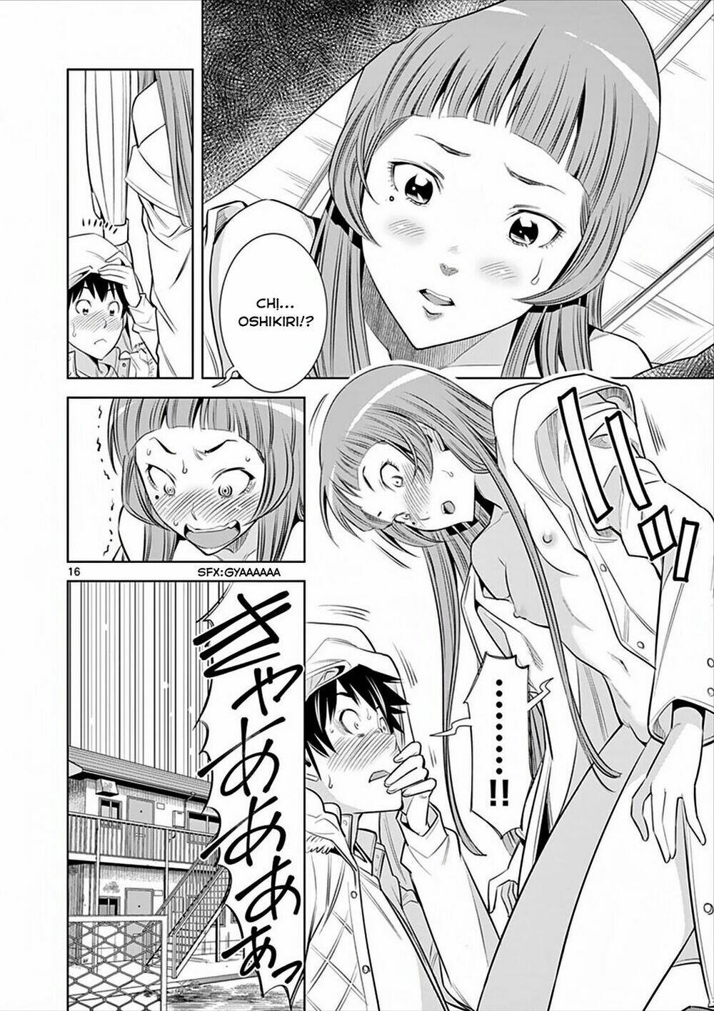 hadacamera chapter 2 18