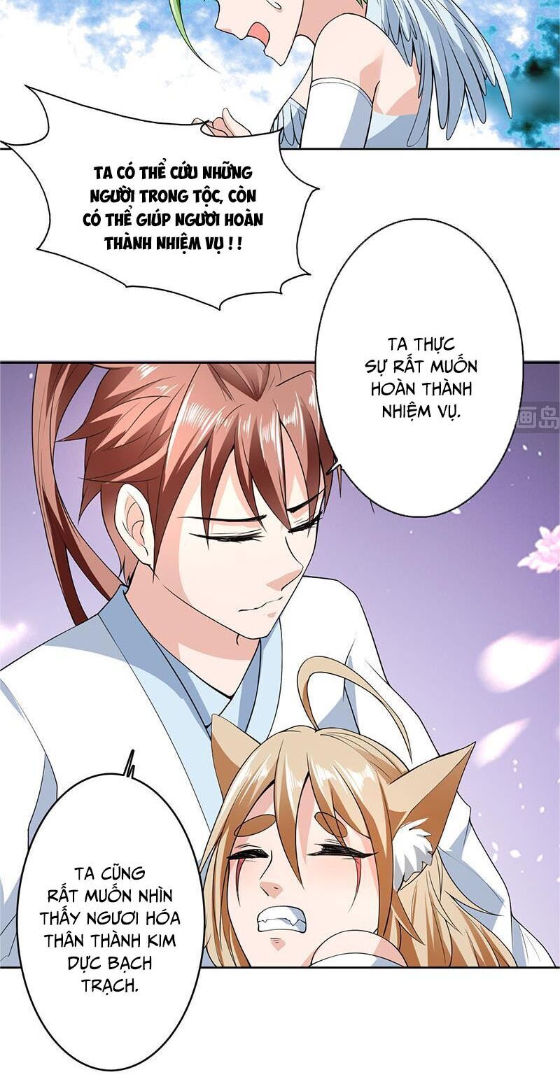 tối cường thần thú hệ thống chapter 157 4