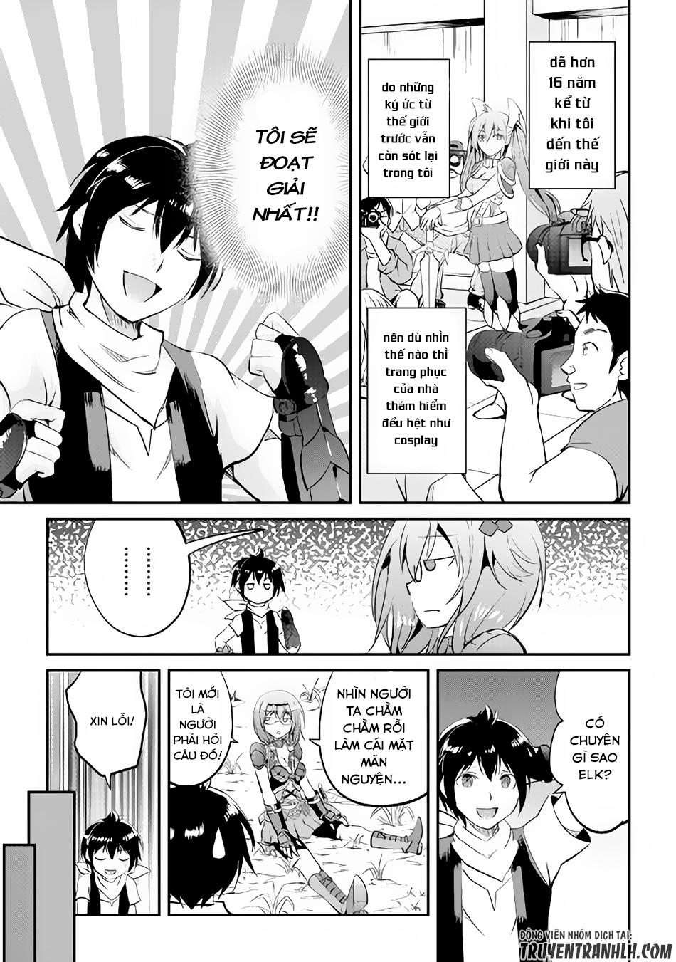 maken no daydreamer chapter 14 10