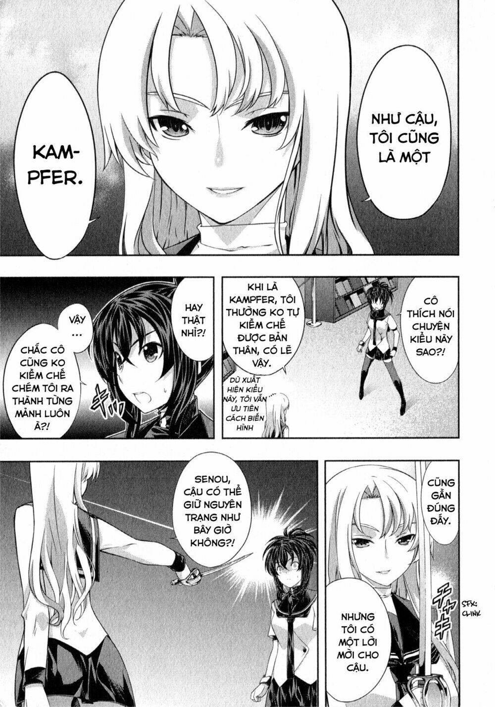 kampfer chapter 25 6