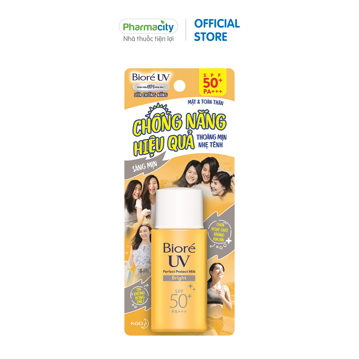 Sữa chống nắng bảo vệ da hoàn hảo trắng mịn ngọc trai Biore Perfect Protect Milk White SPF 50+/PA+++