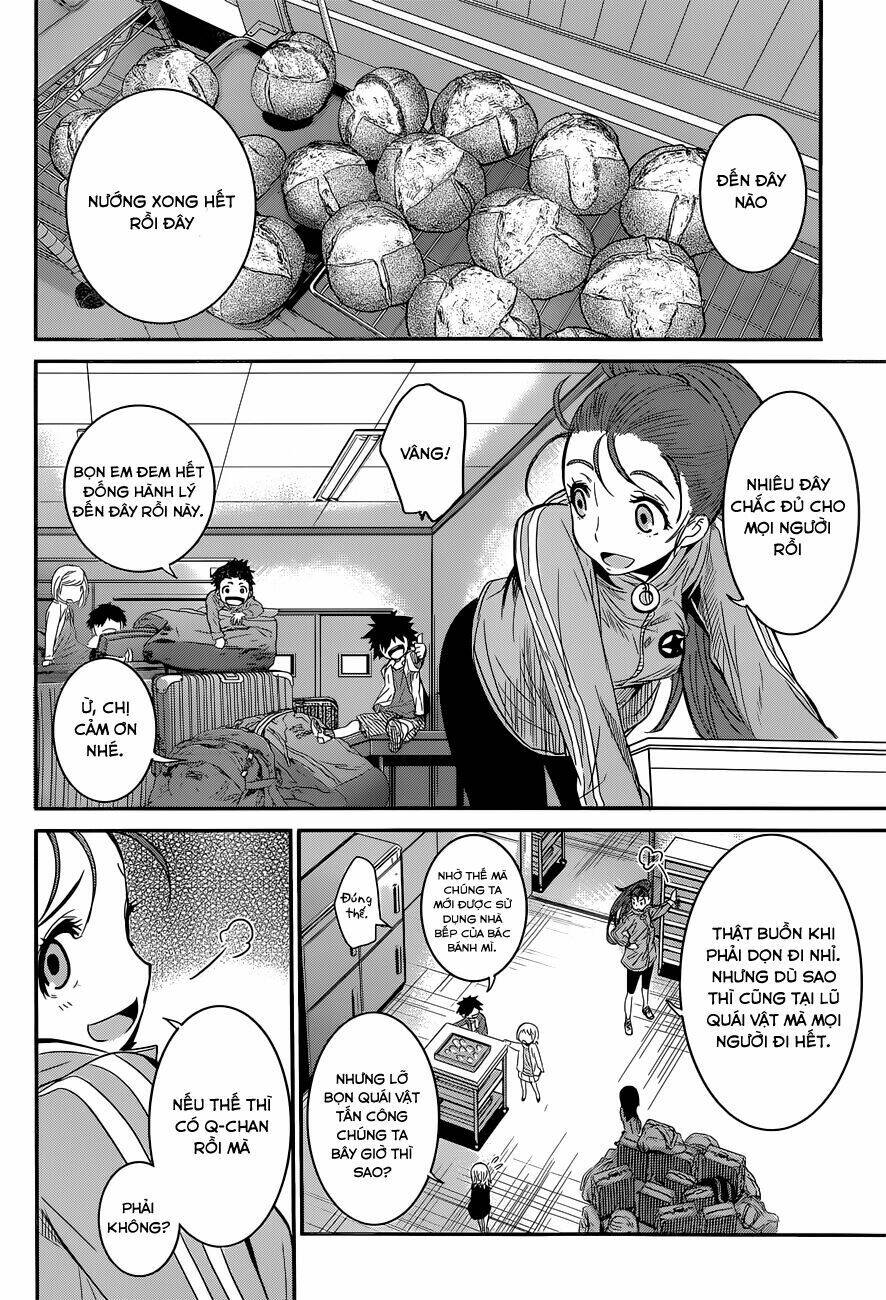 q (shihira tatsuya) chapter 2 35