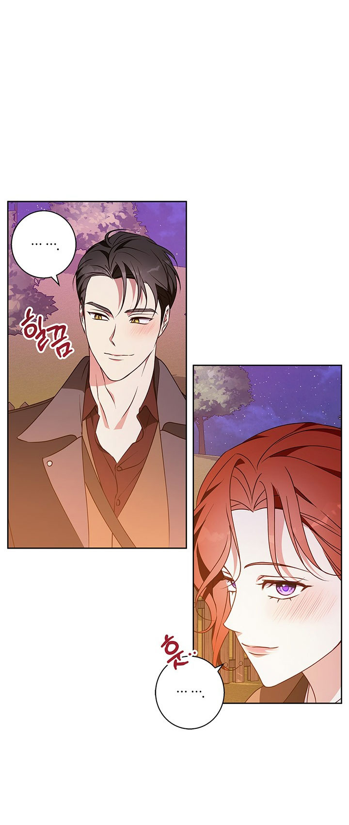 mùa đông đến chapter 62.1 5