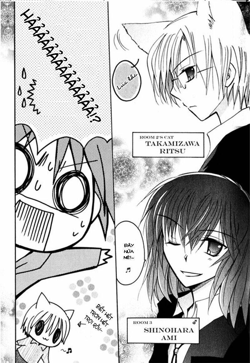 boku x neko? chapter 1.2 13