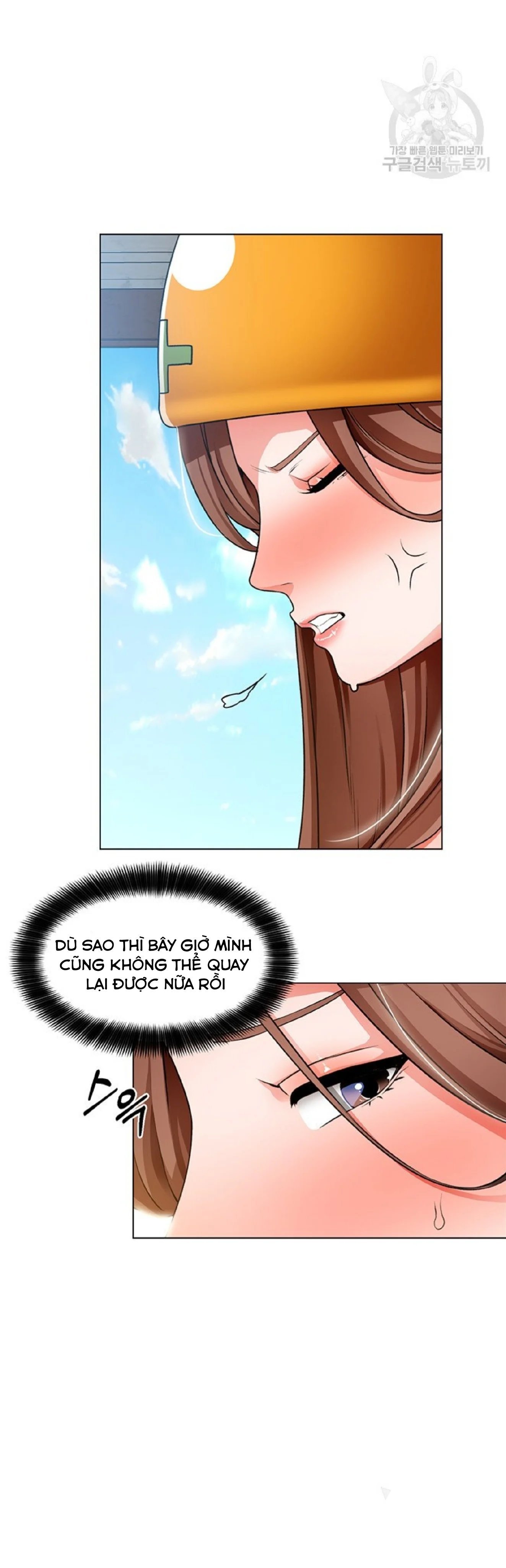 công trường hoan lạc chapter 19 8