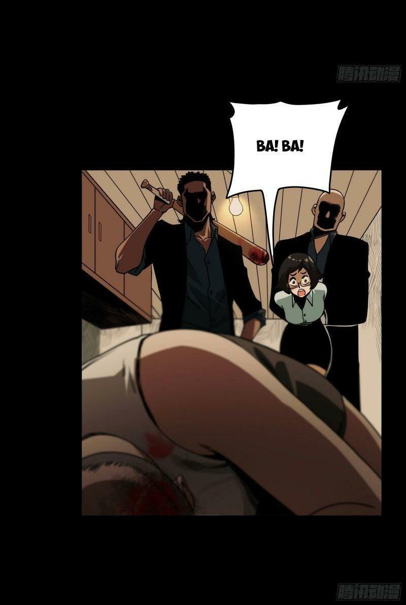 con quỷ đã sẵn sàng cho bữa tối ! chapter 40 4