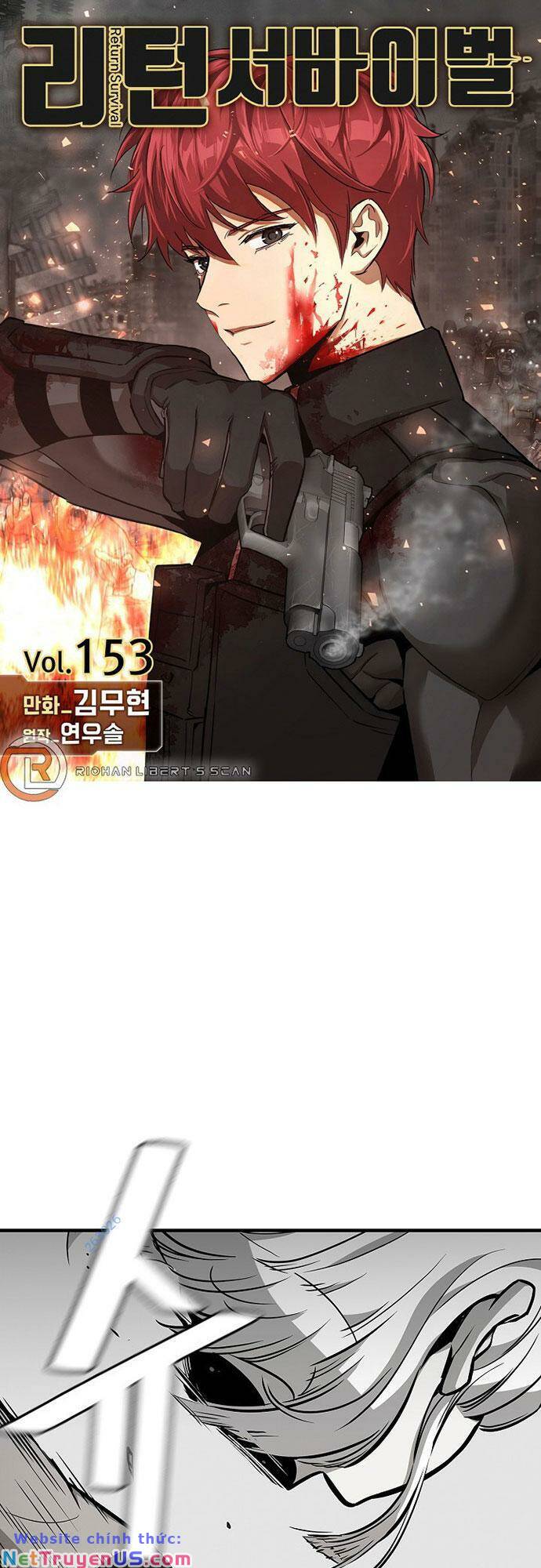 return survival chapter 153 1