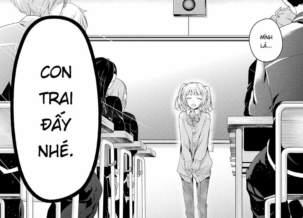 amachin wa jishou chapter 1 14