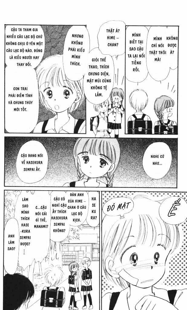 himechan no ribon chapter 1 12