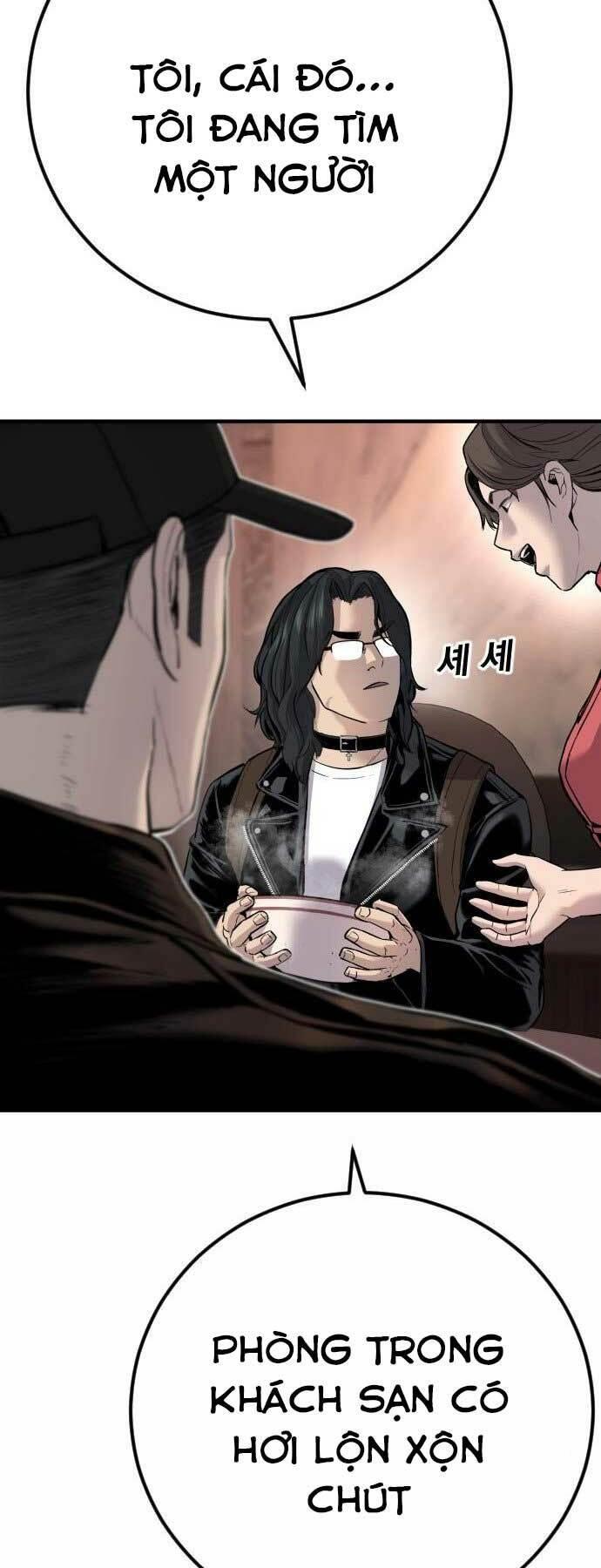 đặc vụ kim chapter 33 59