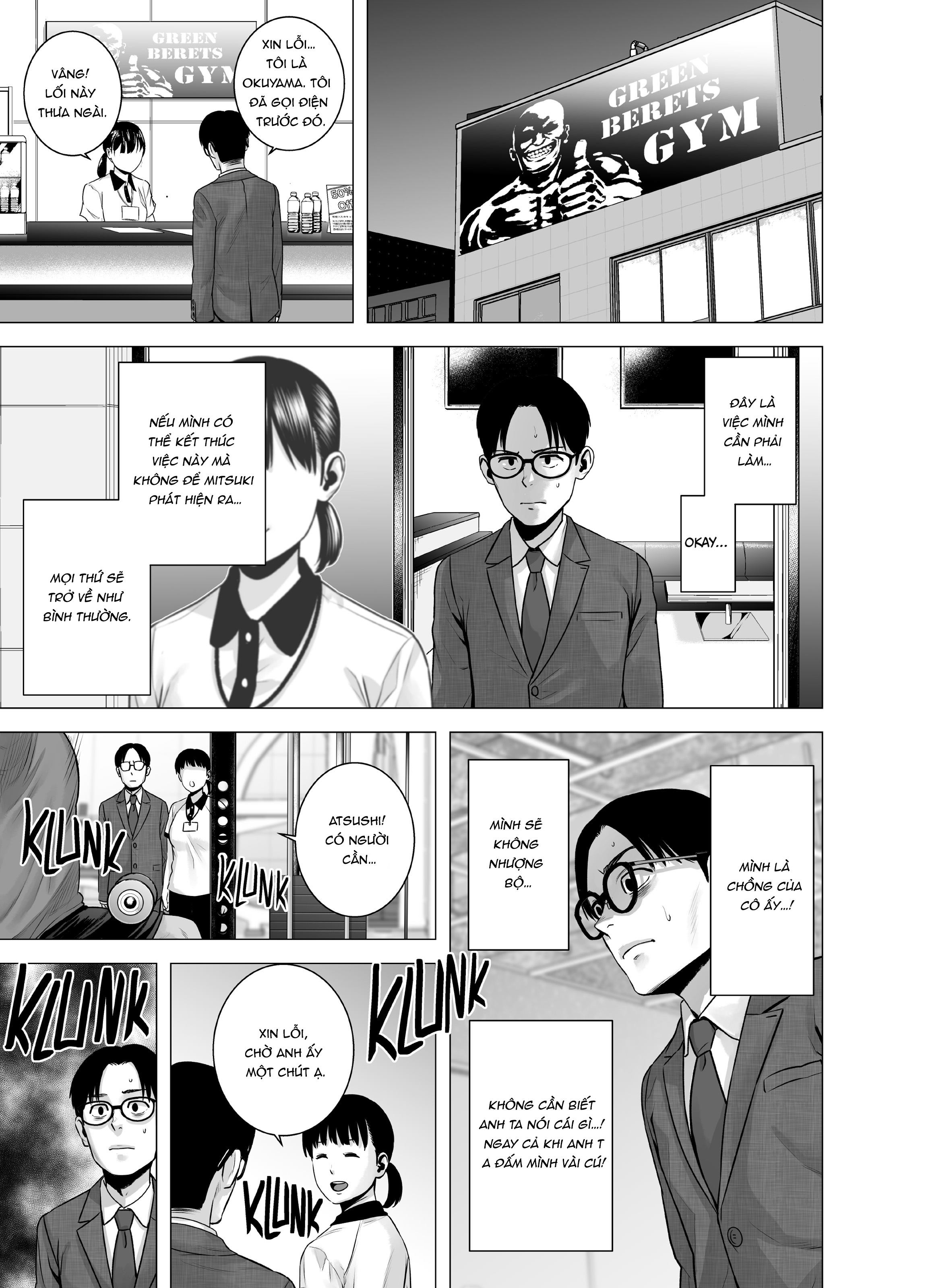 yamakumo chapter 5 14