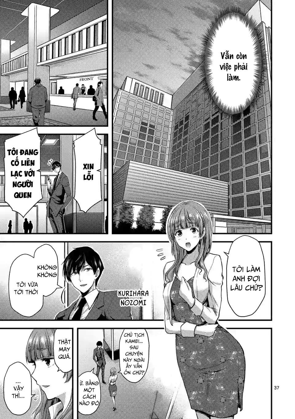 anh đào tẩm độc chapter 13.5 15