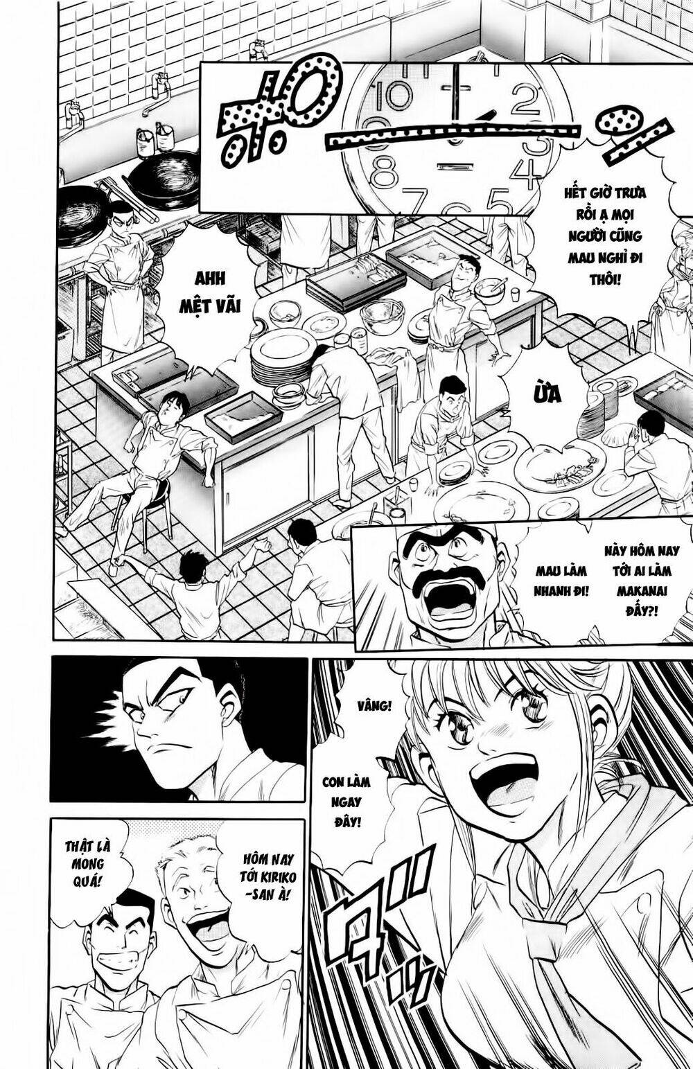 iron wok jan - đầu bếp siêu đẳng chapter 2 14