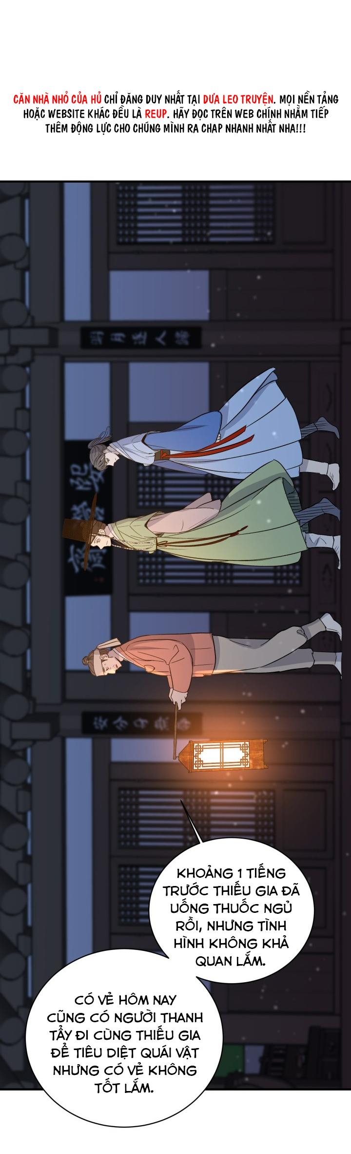 bóng trăng chapter 1 17
