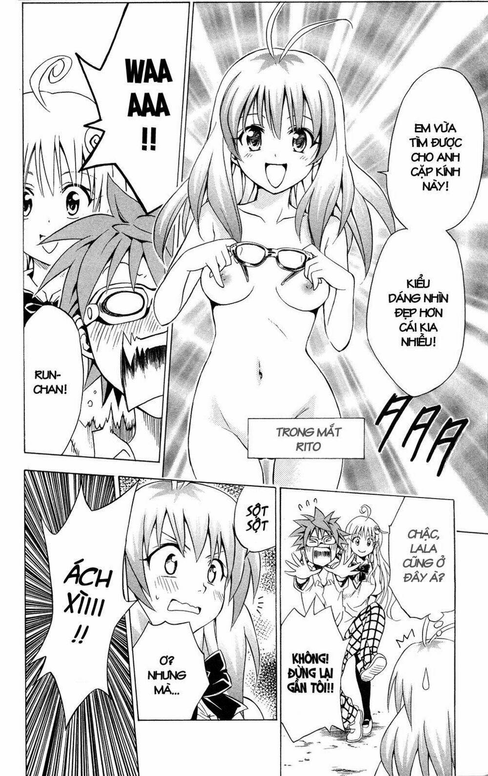 bọn tớ thích cậu! rito chapter 109 18