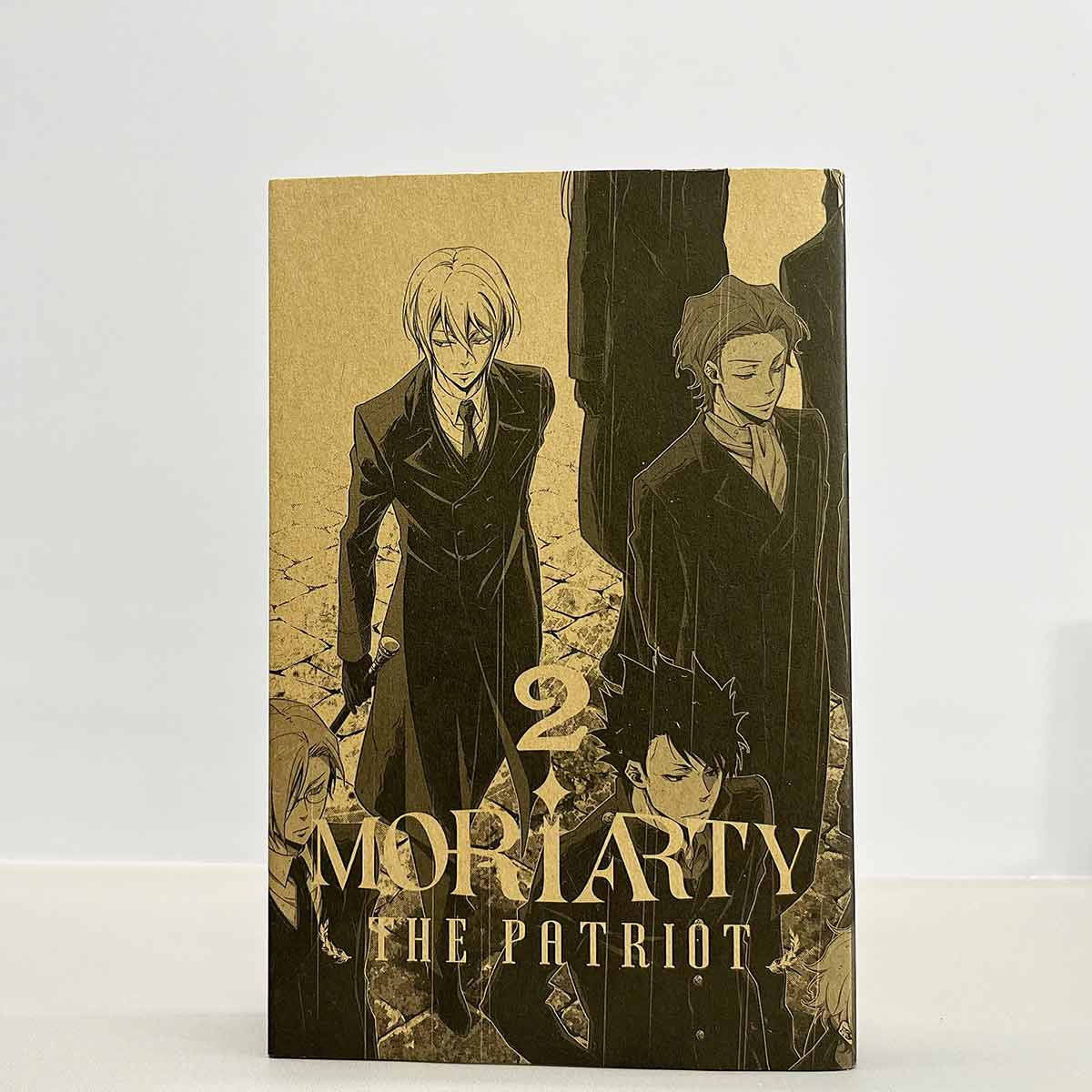 Moriarty the patriot 02