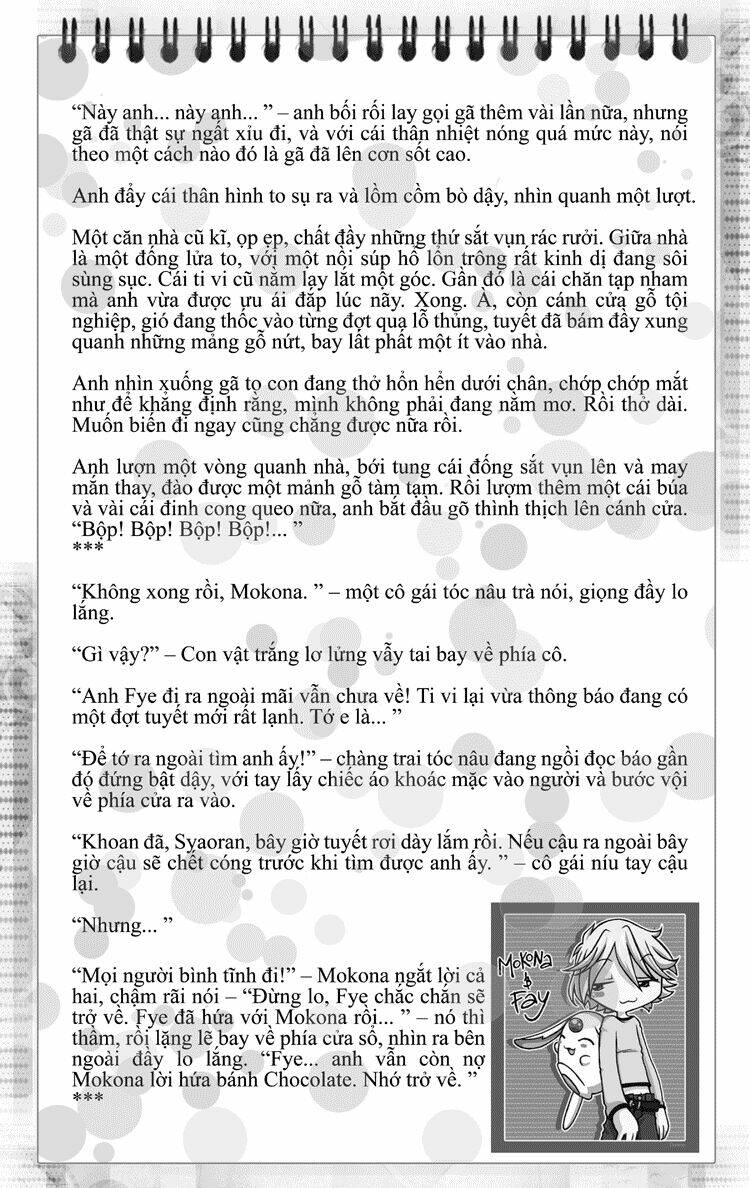 sora gura chapter 11 81