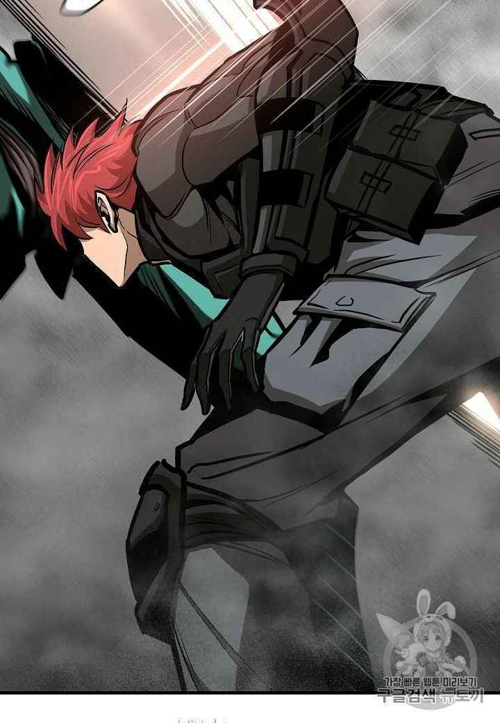 return survival chapter 60 83