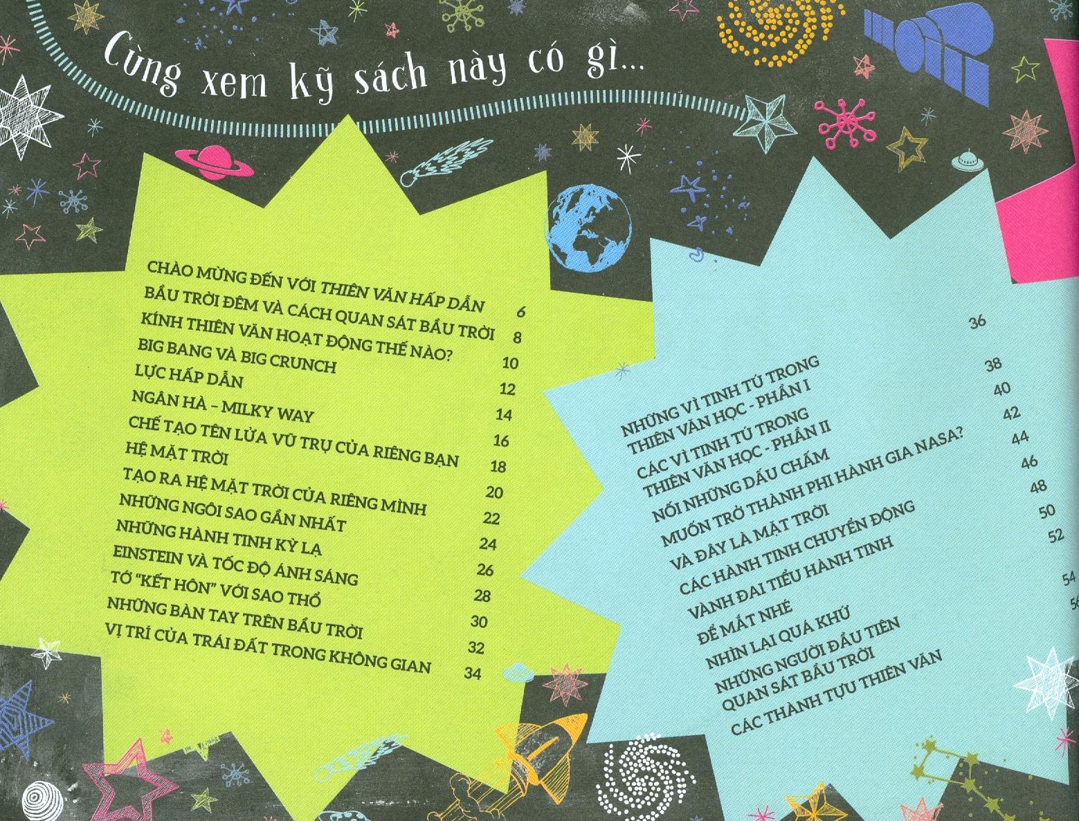 Bộ Cool Series: Thiên Văn Hấp Dẫn (Tái Bản 2020)