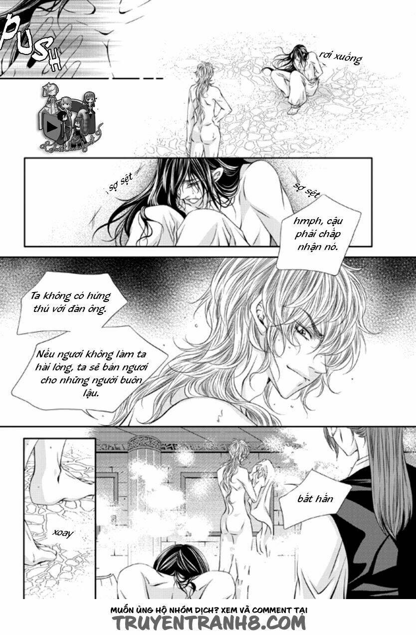 lueduo diren de xin chapter 1 17