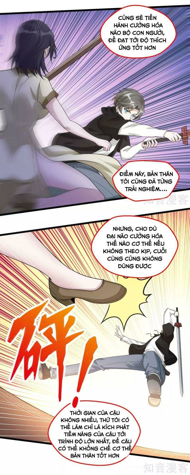 kiếm vũ chapter 170 5