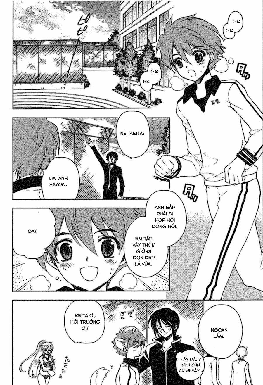 hakoirin devil princess chapter 17 12