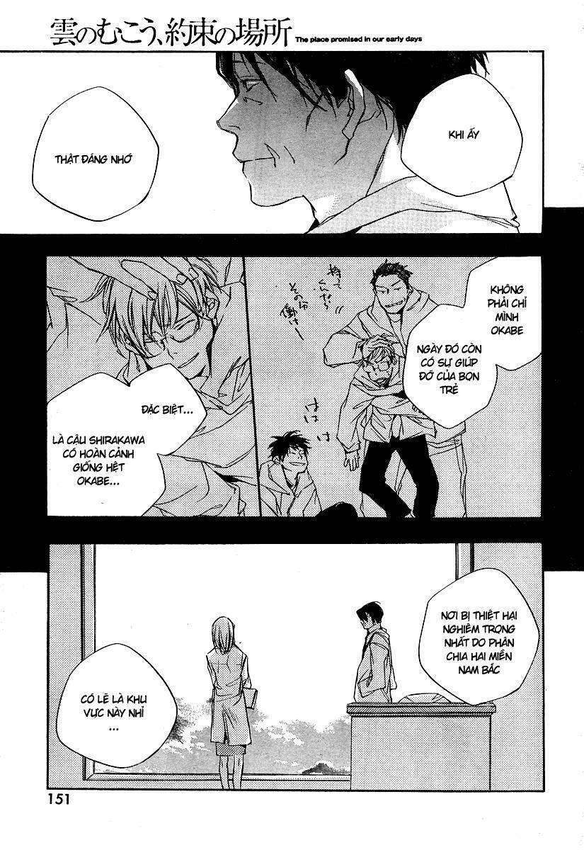 kumo no mukou, yakusoku no basho - lời hứa ngày ấy chapter 3 12