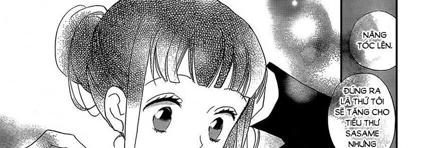 nin koi chapter 11 58