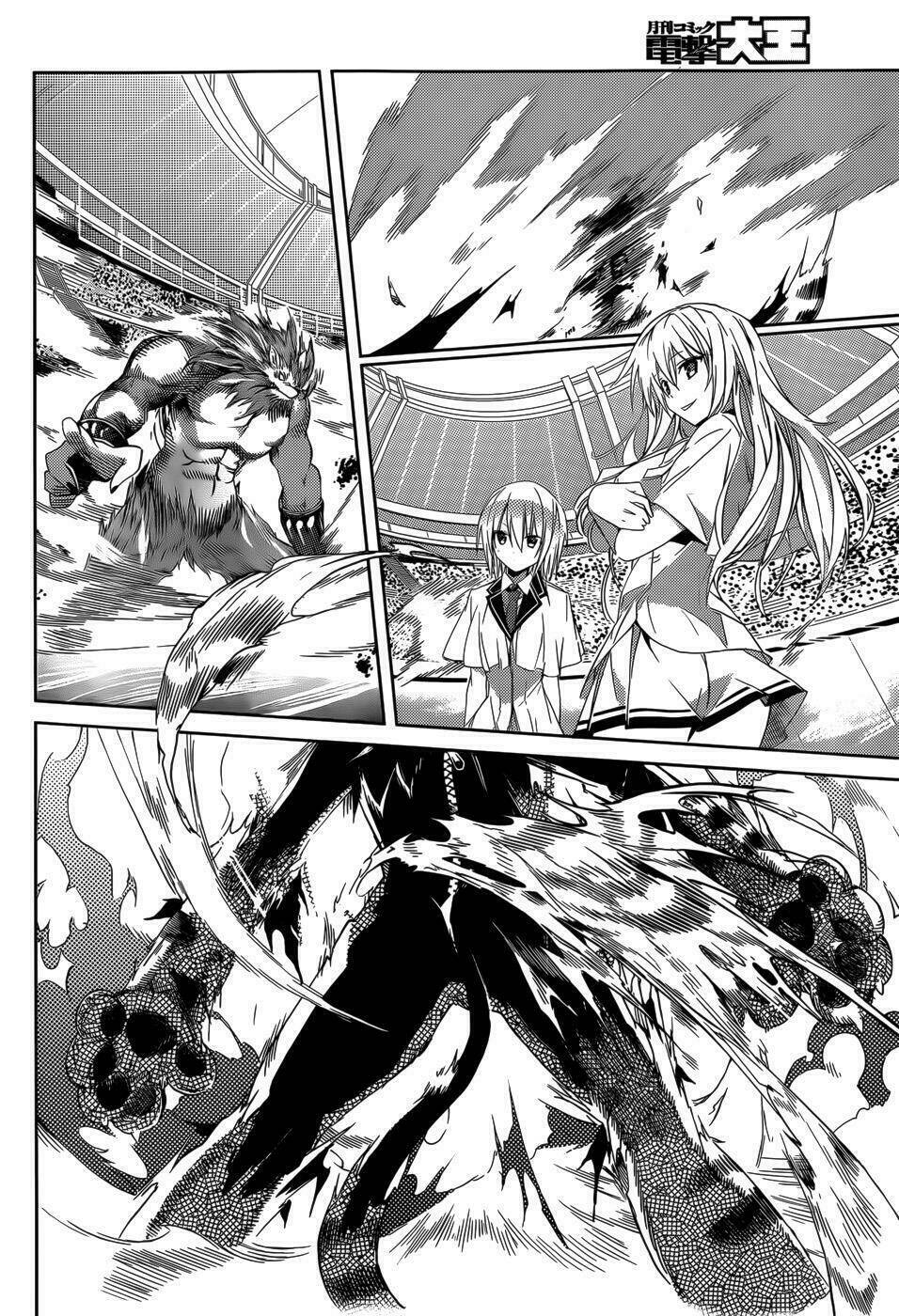 tora kiss - a school odyssey chapter 13 29