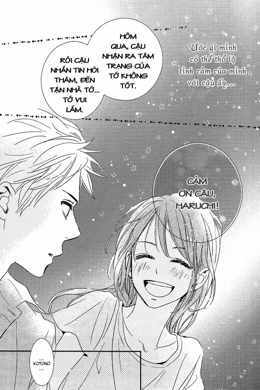 bye bye brother chapter 2 46