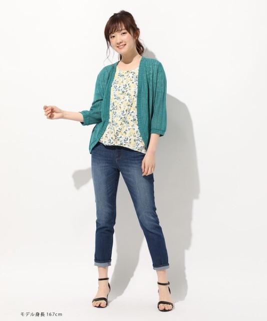 Áo khoác nhẹ Cardigan len xuất Nhật (4 màu)