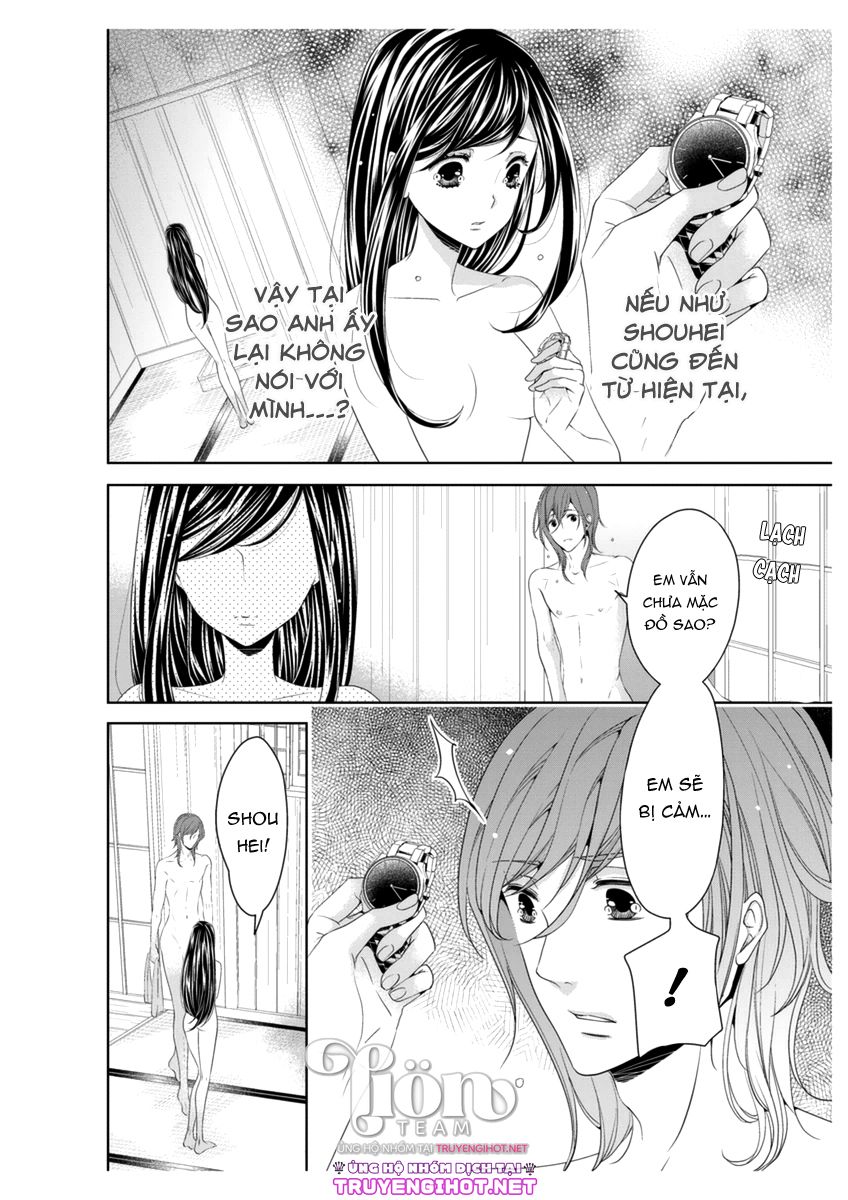 scattered courtesan chapter 3.1 3