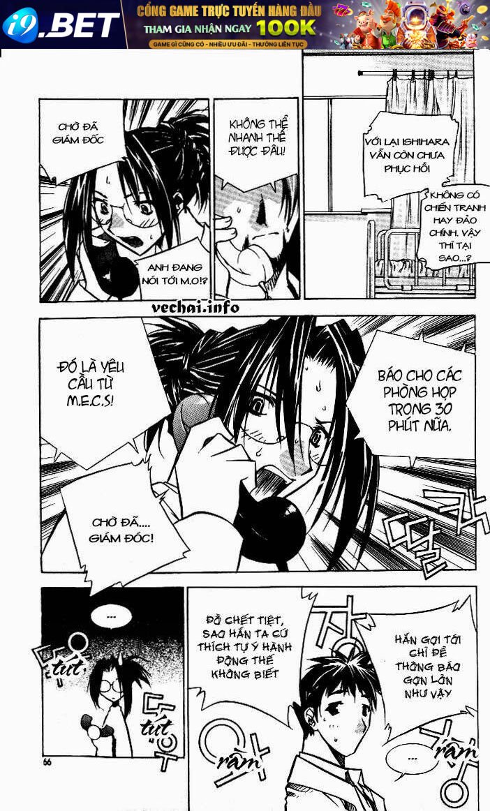 zero - the gate of beginning chapter 9 13