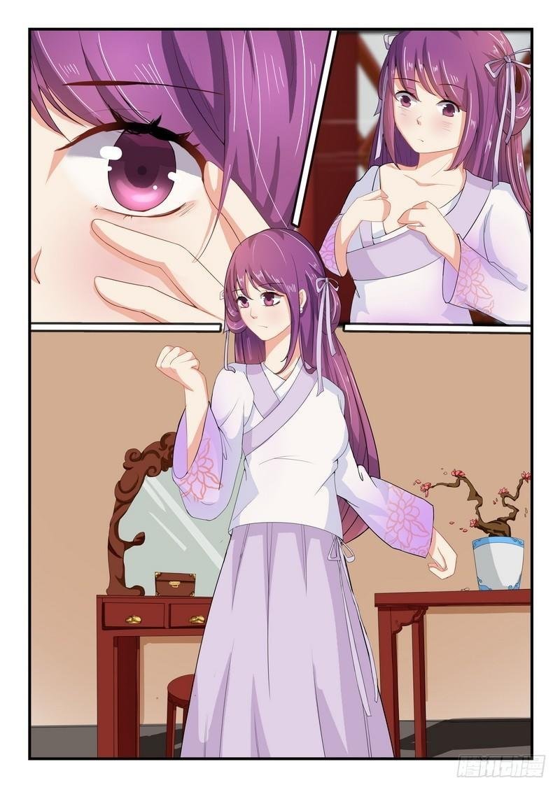 tiểu thư phế vật trở nên mạnh mẽ chapter 8 3