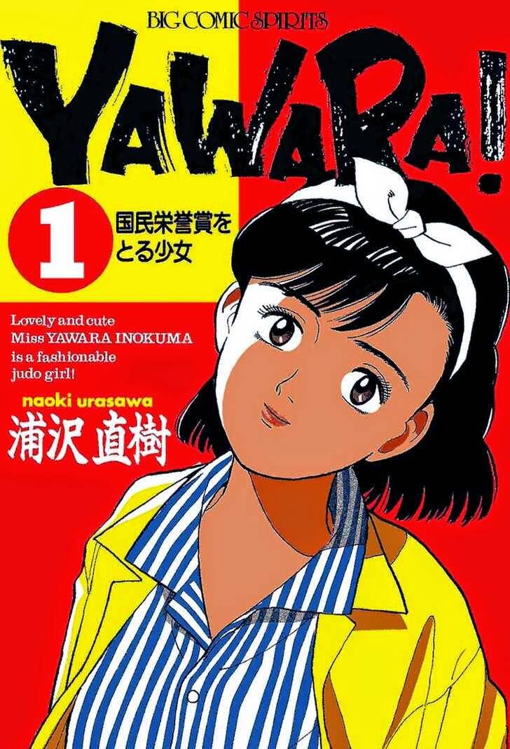 yawara chapter 10 1