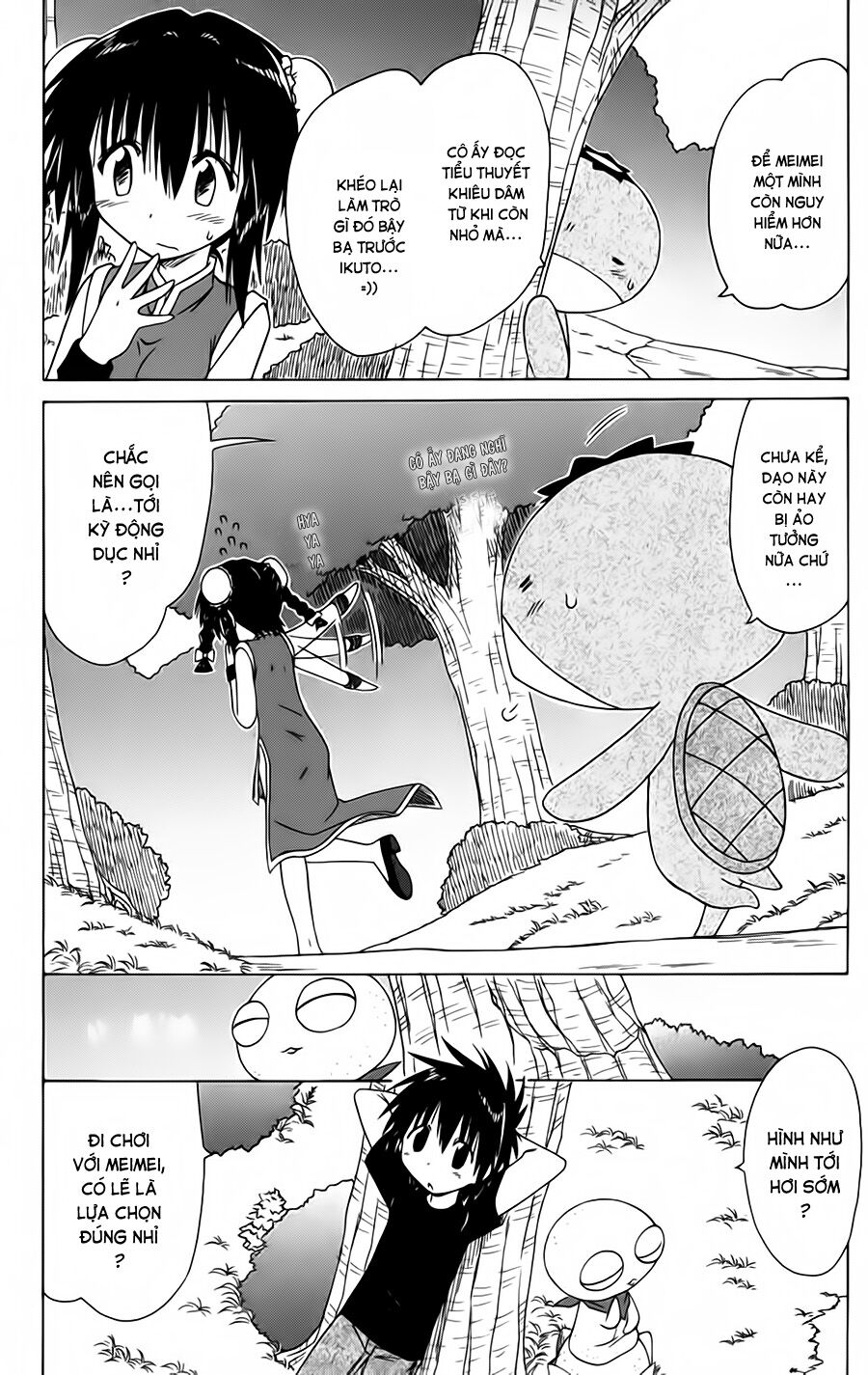 nagasarete airantou chapter 96 10