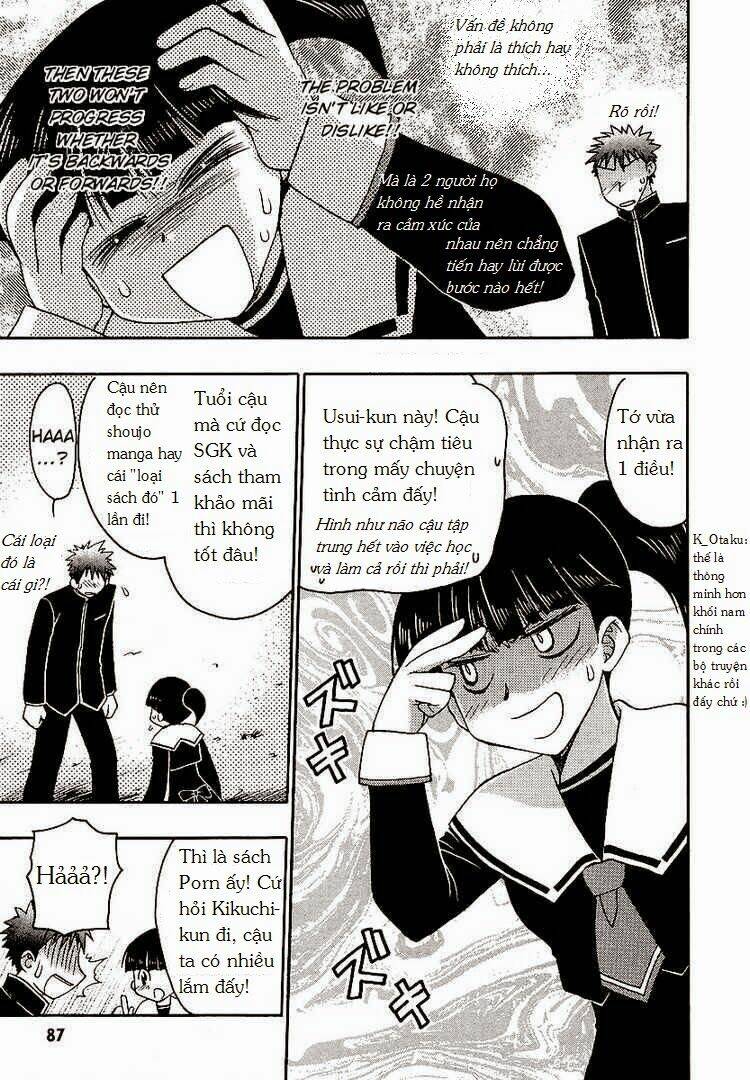 little vampire chapter 34 21