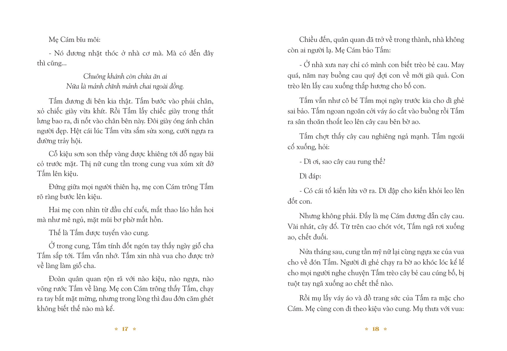 Truyện Cổ Tích Hiện Đại Việt Nam