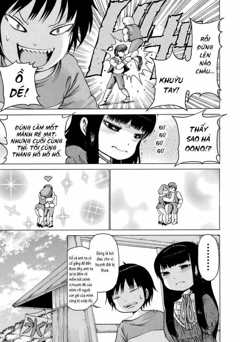hi score girl chapter 9.5 13