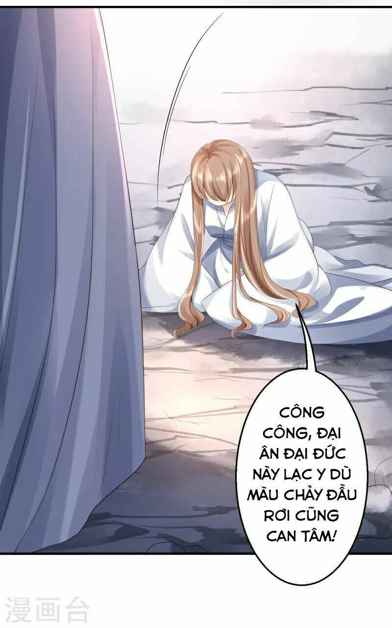 từng bước âm mưu thâm độc : huyết hoàng trở về chapter 4 5