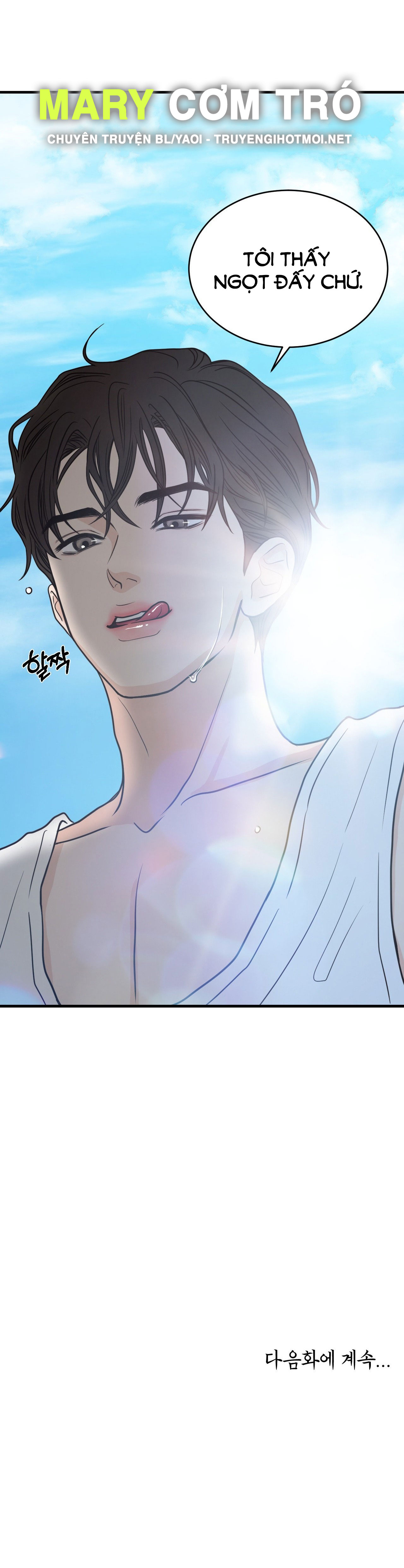 [15+] hoa vẫn chưa nở chapter 2.2 26