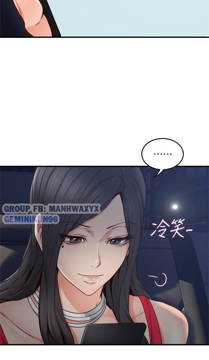 xoa dịu em đi chapter 25 19