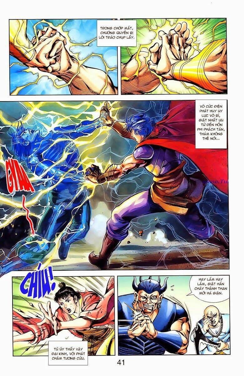 thiên tử truyền kỳ 1 - cơ phát khai chu bản chapter 20 12