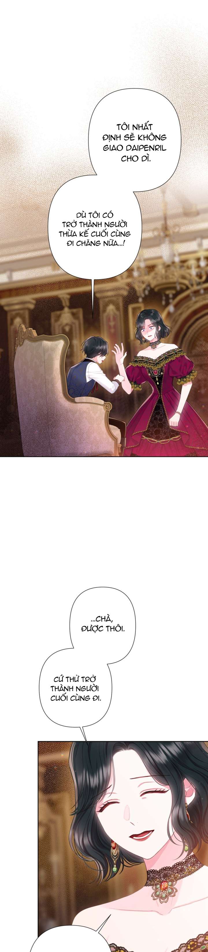 anh trai mạnh nhất của tôi đã mất trí nhớ chapter 16 1