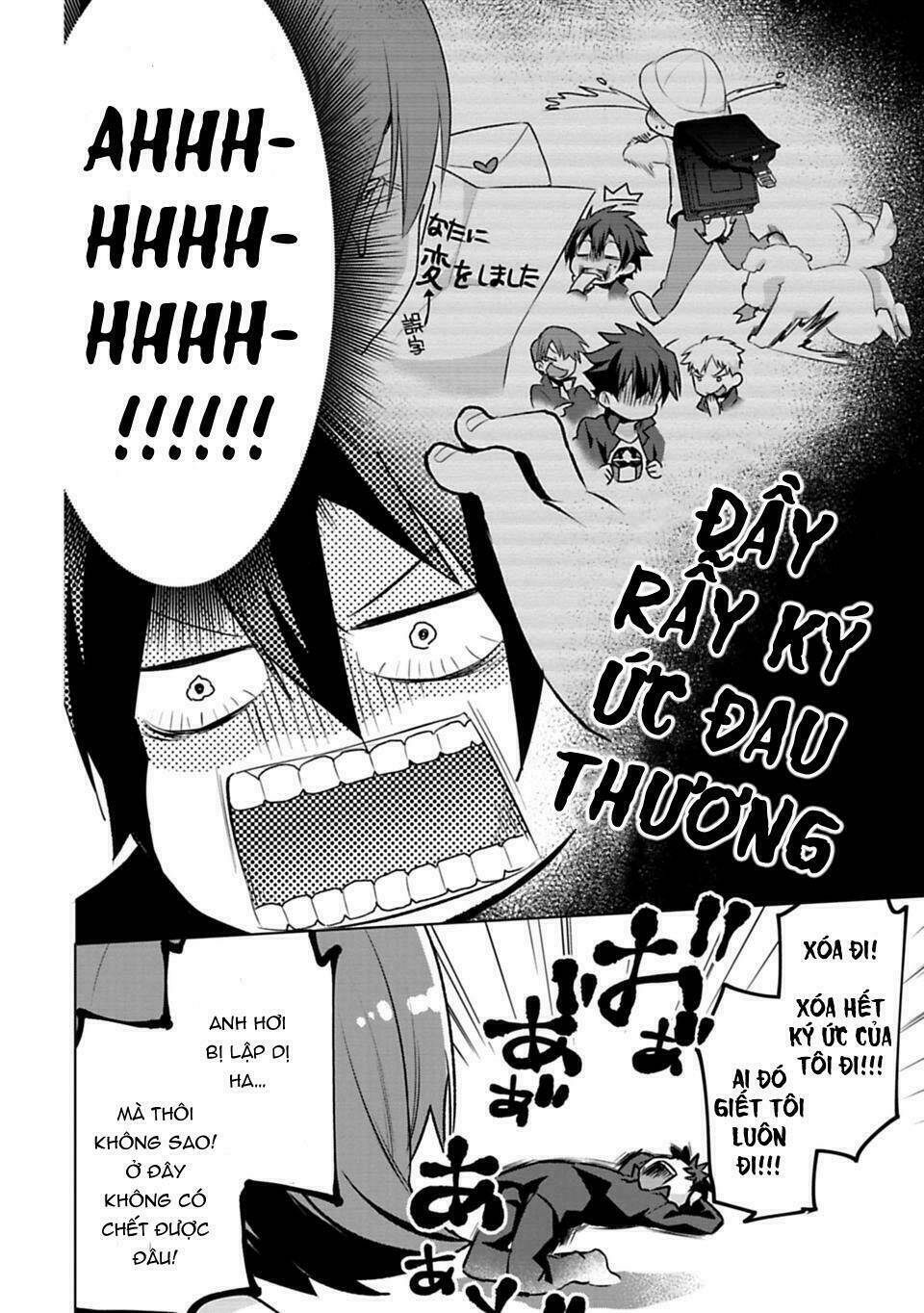 matano okoshiwo chapter 1 21